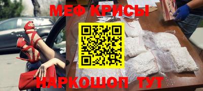 бутик Будённовск