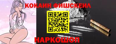 ALPHA PVP Бугуруслан