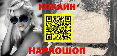 наркотики Бузулук