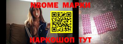 наркотики Бузулук