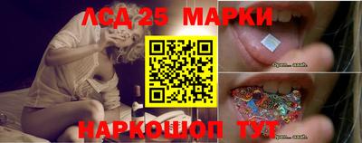наркотики Бузулук