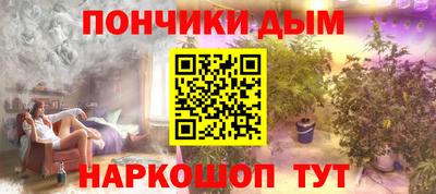 наркотики Бузулук