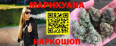 ALPHA PVP Бугуруслан