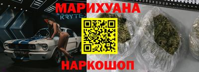 ALPHA PVP Бугуруслан