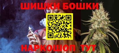 ALPHA PVP Бугуруслан
