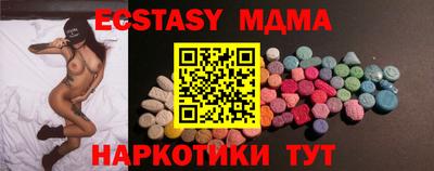 ALPHA PVP Бугуруслан