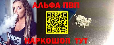 бутик Будённовск
