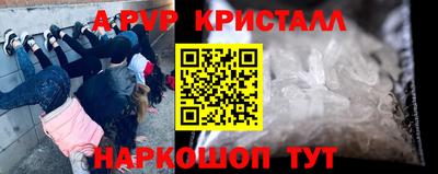 наркотики Бузулук
