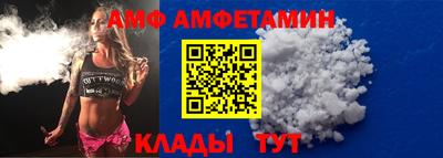 бутик Будённовск