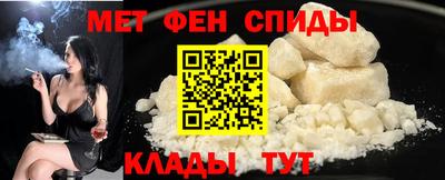бутик Будённовск