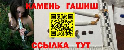 наркотики Бузулук