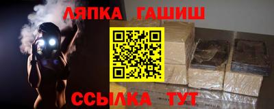 наркотики Бузулук
