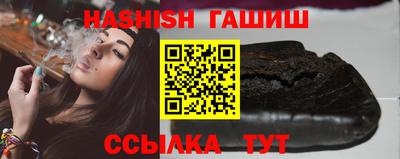 наркотики Бузулук