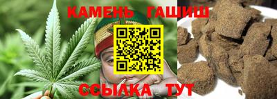 ALPHA PVP Бугуруслан