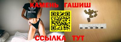 наркотики Бузулук