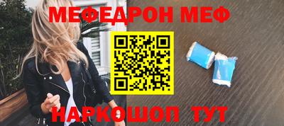 наркотики Бузулук