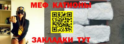 ALPHA PVP Бугуруслан
