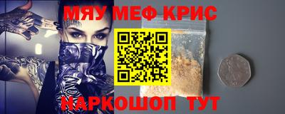 бутик Будённовск