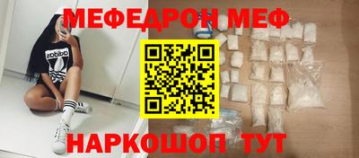 бутик Будённовск